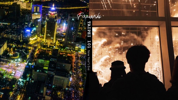 台北101限時免費開放「真正的101樓」！還將舉辦高空跨年趴，體驗在煙火中看煙火的震撼