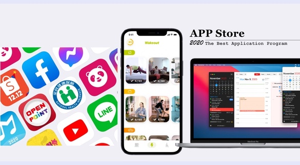 2020蘋果App Store最佳應用程式榜單公開！健身、視訊APP獲第一，台灣區由「它」奪冠！