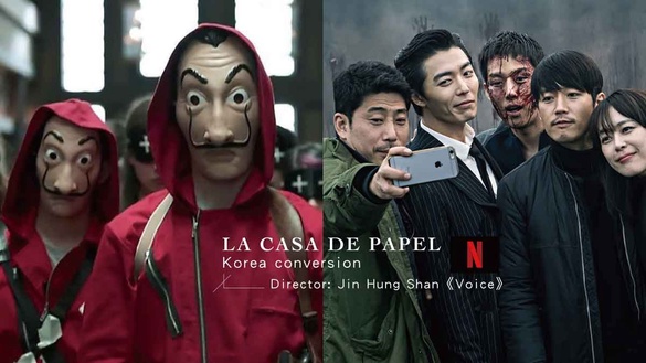 Netflix《紙房子》將翻拍韓劇版！《Voice》導演執導，有望由劉智泰、全鐘瑞出演！