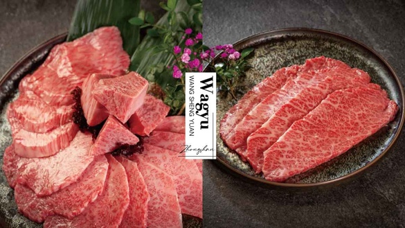 頂級A5和牛預約才吃得到！「旺盛苑」中山私廚開幕，日本6大和牛這裡吃，加碼隱藏菜色