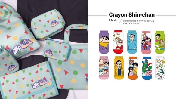 《走吧！去外面玩！》蠟筆小新快閃新北耶誕城＆勤美誠品！多款萌度爆表襪子等你來收集