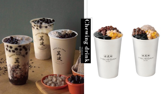 冬季限定咀嚼系手搖！萬波「芋泥+芋圓」、珍煮丹「燒仙草5種配料任選」，一杯喝超飽！