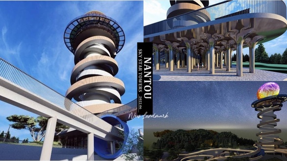 南投新景點再+1！南投「天空之星」景觀塔，雙螺旋階梯+巨大光球，還可眺望360度美景！
