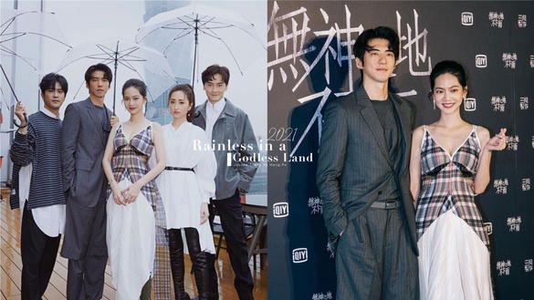 《想見你》編劇燒腦新作！曾之喬、柯佳嬿新劇《無神之地不下雨》，2021期待值最高！