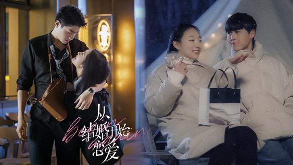 2020陸劇9對「甜度不輸主角」的配角CP！《如意芳霏》、《從結婚開始戀愛》副線都更甜