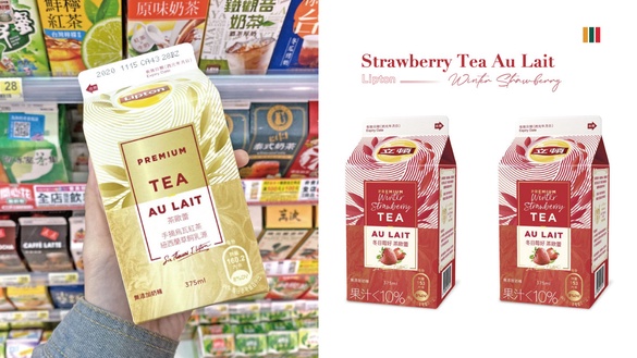 超商奶茶＋1！100%無奶精「立頓草莓茶歐蕾」再次席捲戰場，期間特價2件55元