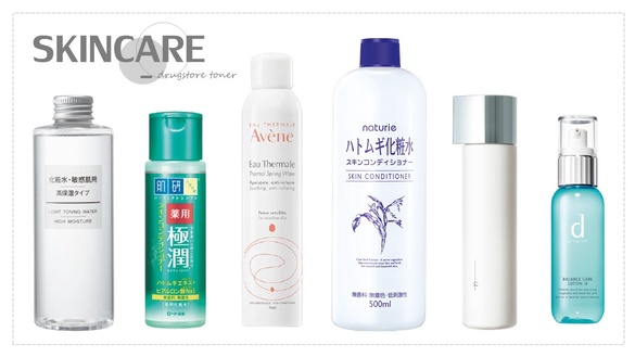 6款PTT、Dcard熱門開架化妝水評比推薦！薏仁水收斂毛孔，這款冷門化妝水敏感肌超愛