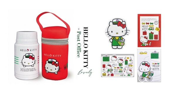 Hello Kitty 現身郵局！中華郵政 × HELLO KITTY超萌聯名，郵差凱蒂貓水瓶、提袋都要收