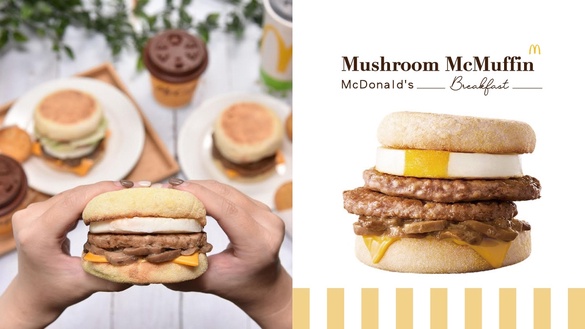 期間限定2個月！麥當勞「蕈菇滿福系列早餐」登場，蕈菇醬+煎豬肉超過癮！