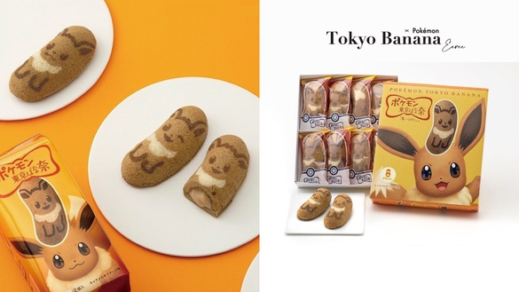 Tokyo Banana「伊布限定版」登場！焦糖巧克力香蕉蛋糕全新風味，6種伊布造型超級萌