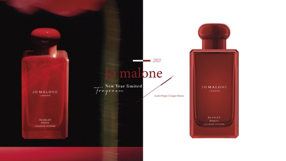 2021 Jo Malone新香「緋紅罌粟」搶先看！鮮紅瓶身絕美，揉香「罌粟花與大麥」溫柔爆棚