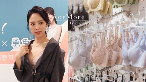 國民閨蜜「勇兔」林筳諭化身AorMore一日店長！統一時代百貨快閃店與粉絲閨蜜同歡