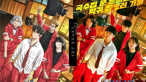 OCN史上最高收視！《驅魔麵館》確定製作第二季，網友敲碗原班人馬回歸！
