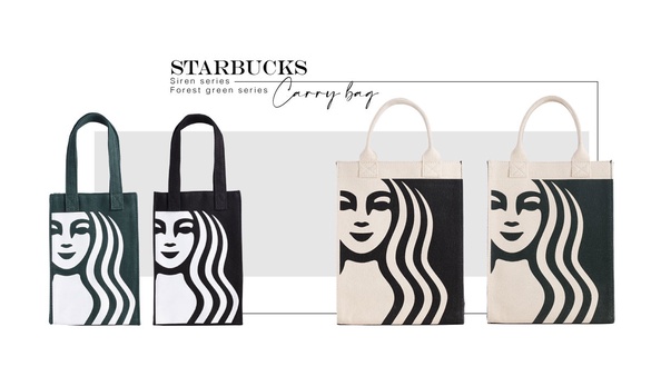 可重複使用的星巴克紙袋！星巴克 Siren 環保提袋再推森林綠、經典黑新色！