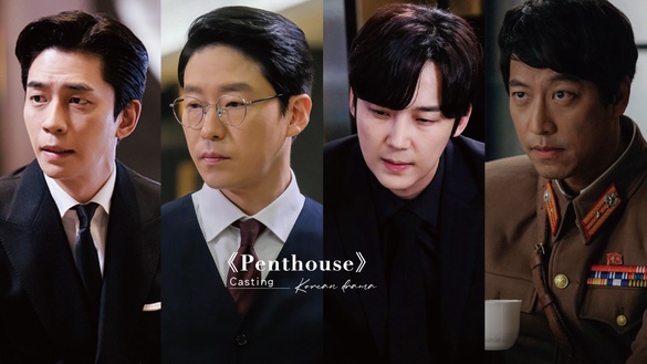 《Penthouse》原本要找他們演？申成祿本來要演「朱丹泰」？「羅根李」2版選角都超帥！