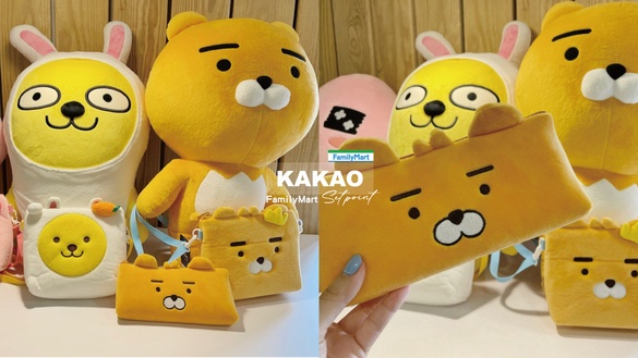 Kakao粉必收！全家推Kakao集點加價購，萊恩、Apeach超大玩偶必收，側背包也好可愛！