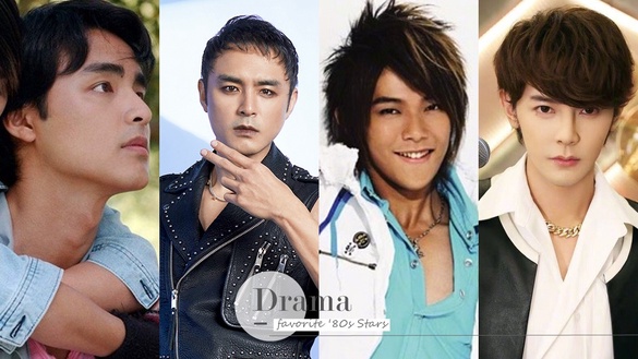 7.8年級必追經典台劇「男星近況」！明道濃妝辣眼睛、汪東城被嫌油膩，言承旭新劇翻車