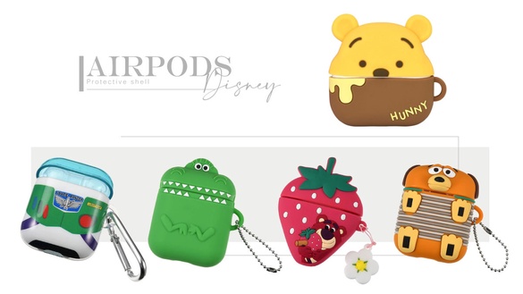 「迪士尼 AirPods 保護殼」20款精選！立體維尼、奇奇蒂蒂造型，夢幻公主系列通通有