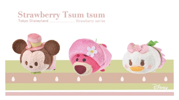 迪士尼「Tsum tsum草莓季」登場啦！粉嫩草莓+療癒外型超可愛，還有草莓熊抱哥必收