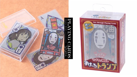 日本推「吉卜力透視撲克牌」！馬賽克拼貼打造透明感，神隱少女、龍貓絕美圖案超欠收藏