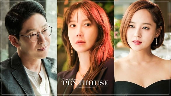 《Penthouse》9位大人主角介紹！「千書真」演過宋慧喬姊姊，這位是鄭雨盛唯一認愛女友