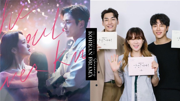 一月開播韓劇清單！路雲《前輩，那支口紅不要塗》、金英光新作《你好？是我！》期待高