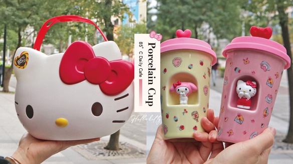 85度C聯手Hello Kitty！85折禮盒優惠＆6款加價購，置物盒、公仔陶瓷杯都別錯過