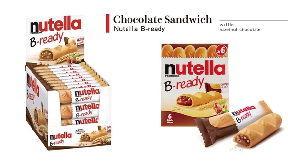 威化餅+榛果巧克力！Nutella「B-ready榛果巧克力夾心餅」療癒登場，台灣也買得到！