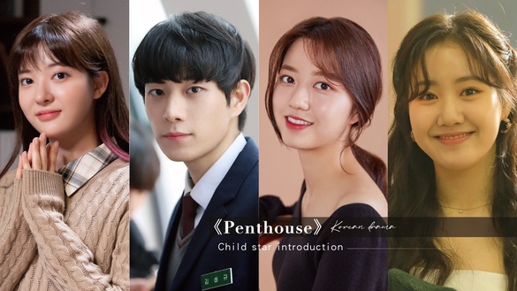 《Penthouse》小演員介紹！金永大神似男神姜棟元，這位曾和孔劉&amp;金秀賢飆戲，經歷超狂