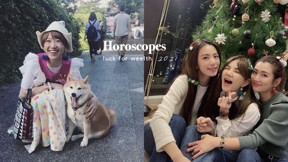 2021星座財運完整解析！獅子座穿紅內褲招財、天蠍座有望買房、這個星座財運大爆發！