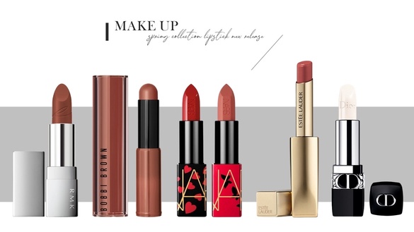2021春夏唇膏新品搶先看！雅詩蘭黛金煙管唇膏討論度高，YSL、香奈兒也有絕美唇膏新品