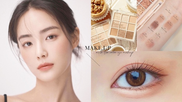 2021韓國大勢「低妝感眼妝」教學！深淺色純慾感眼妝畫法，零技巧消腫泡、新手必學