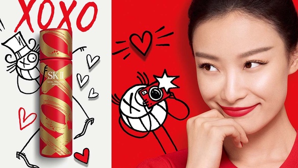 SK-II情人節送禮甜入心~編輯推薦SK-II青春露XOXO新年限量版，送上XOXO，肌膚因愛發亮