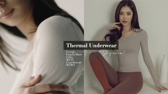 PTT、Dcard超夯發熱衣推薦！不只Uniqlo、無印良品被推爆，這款保暖神器超商就買得到！