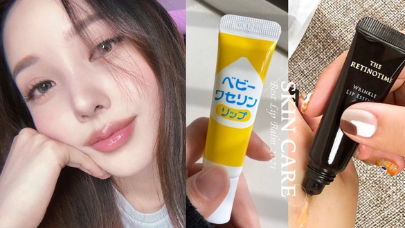 乾嘴唇救星！7款PTT狂讚「護唇膏」推薦，保濕超修護、敏感唇也愛，酸梅嘴變水嫩唇
