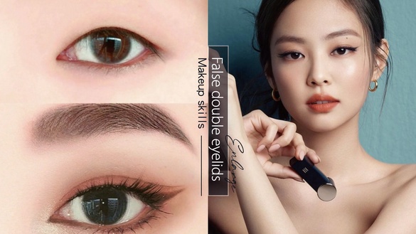 放大雙眼2倍！無中生有畫出「偽雙眼皮」，腫泡眼免動刀也能擁有Jennie撩人貓眼~