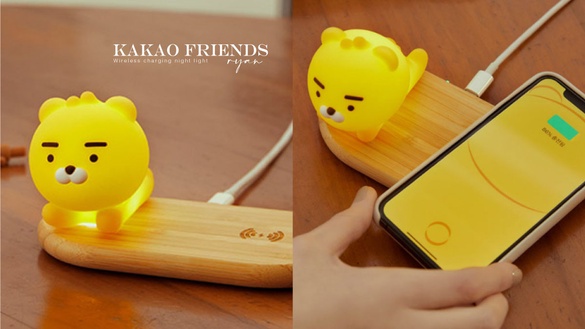 KAKAO FRIENDS「萊恩無線充電小夜燈」登場！木質充電盤超有質感，搭配萊恩夜燈好療癒