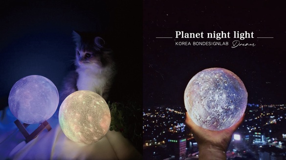 把整片星空收進房間！韓國絕美「宇宙星球燈」粉嫩色系超夢幻，輕拍還能換上不同顏色