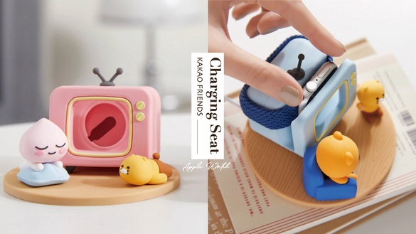 KakaoFriends推出「萊恩Apple Watch充電座」，萊恩＆春植悠閒看電視，可愛又實用！