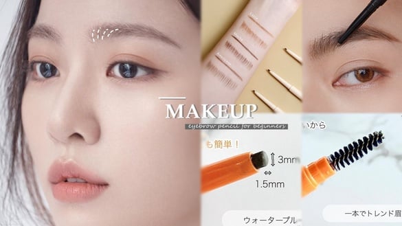 無眉新手必備「極細眉筆」推薦！1028、Solone必回購，Cara＆KAI BEAUTY畫出超自然眉流