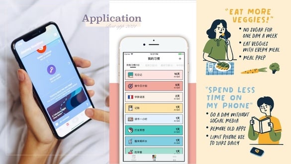 5個時間管理app推薦！App Store高評分、介面有質感，這款時間管理app學生、上班族超推