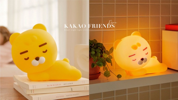 KAKAO FRIENDS「萊恩智能夜燈」軟萌上市！四段式燈光輕鬆切換，專屬APP遠端操控超實用