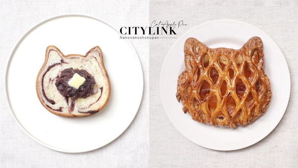 貓咪吐司全新「貓咪蘋果派」限量開賣！1/25 ~ 2/9快閃南港 CITYLINK，貓奴們預備開搶