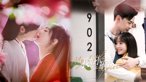 近期陸劇熱播排行榜TOP 10！《有翡》大結局網播量破40億，《暗戀橘生淮南》熱度飆高