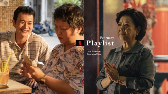 NETFLIX 2月強檔片單推薦！新春電影《孤味》、《同學麥娜絲》必看，春節在家不怕劇荒