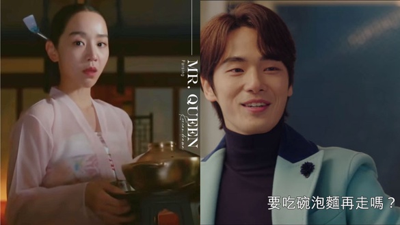 《哲仁王后》致敬彩蛋解析！邀請「吃拉麵」代表性暗示，《迫降》金正賢早對她用過了！