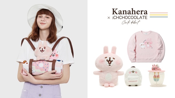 「:CHOCOOLATE x 卡娜赫拉」最萌上市！P助、粉紅兔兔帽T好燒，粉紅兔兔毛公仔也要收