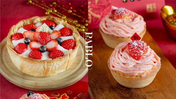 PABLO限定口味「草莓大福起司塔」登場！Q彈麻糬+草莓超人氣，加碼推「新春滿福包」