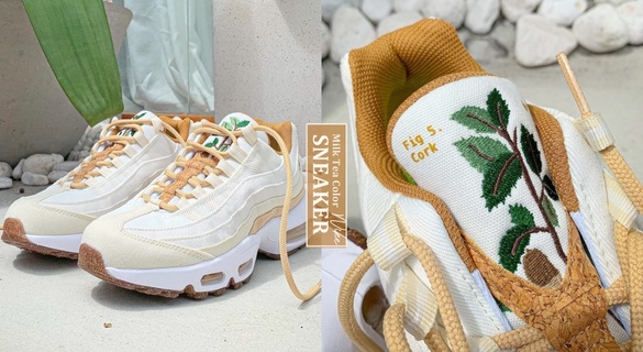 2021必收「夢幻奶茶色球鞋」推薦清單！NIKE無痛增高、顯腿細，CONVERSE新配色超溫柔