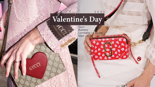 少女心噴發！2021情人節限定包款推薦，Gucci立體愛心超搶眼，Burberry根本仙女御用~
